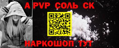 экстази Бузулук