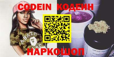 экстази Бузулук