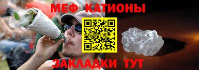 метадон Бугуруслан