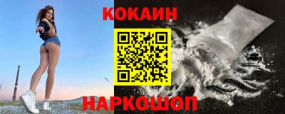 гидропоника Будённовск