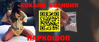 экстази Бузулук