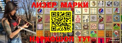 гидропоника Будённовск