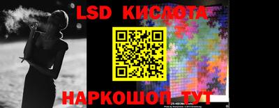метадон Бугуруслан