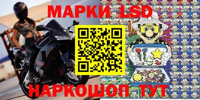 гидропоника Будённовск