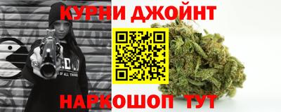 экстази Бузулук