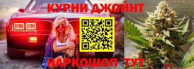 метадон Бугуруслан