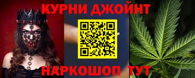 apvp Ефремов