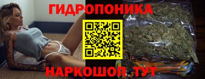 экстази Бузулук