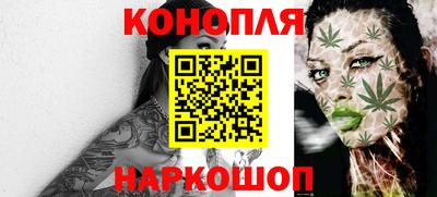 гидропоника Будённовск