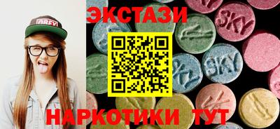 гидропоника Будённовск