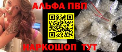 метадон Бугуруслан