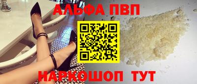 метадон Бугуруслан