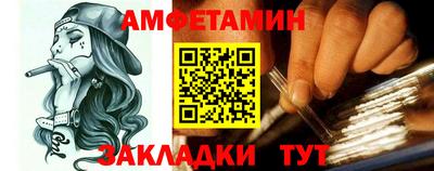 метадон Бугуруслан