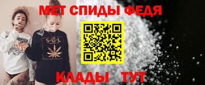 метадон Бугуруслан