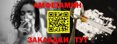 метадон Бугуруслан
