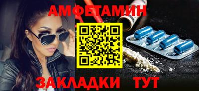 метадон Бугуруслан