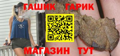 гидропоника Будённовск