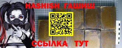 гидропоника Будённовск