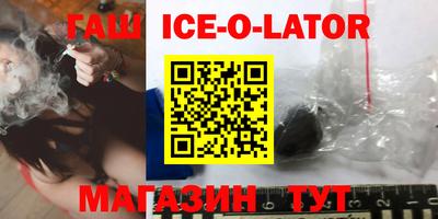 метадон Бугуруслан