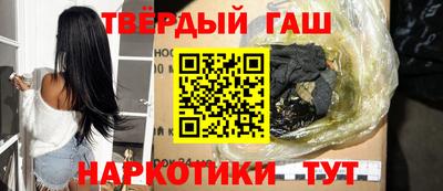 экстази Бузулук