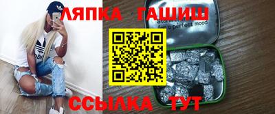 метадон Бугуруслан