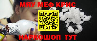 метадон Бугуруслан