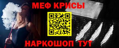 гидропоника Будённовск