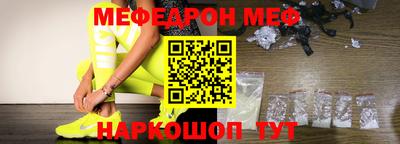 экстази Бузулук