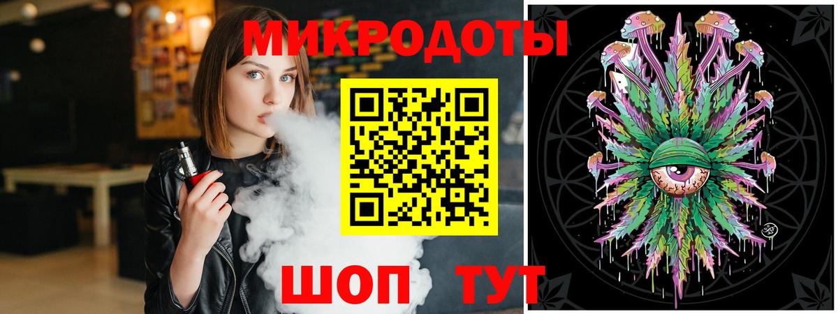 Псилоцибиновые грибы мицелий  Вход с VPN  Сибай  Галлюциногенные грибы Psilocybine cubensis 