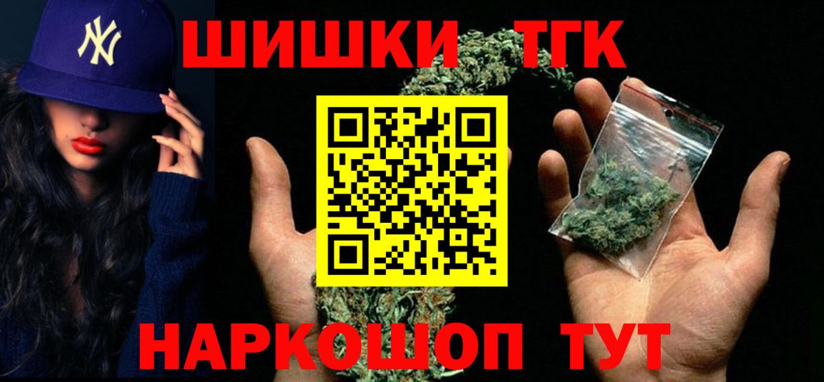 Каннабис индика Сибай